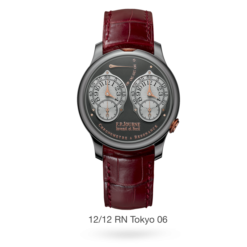 ☆F.P. JOURNE 時計ケース☆ EXCEPTIONAL: TOKYO ANNIVERSAIRE COMPLETE SET | F.P.Journe
